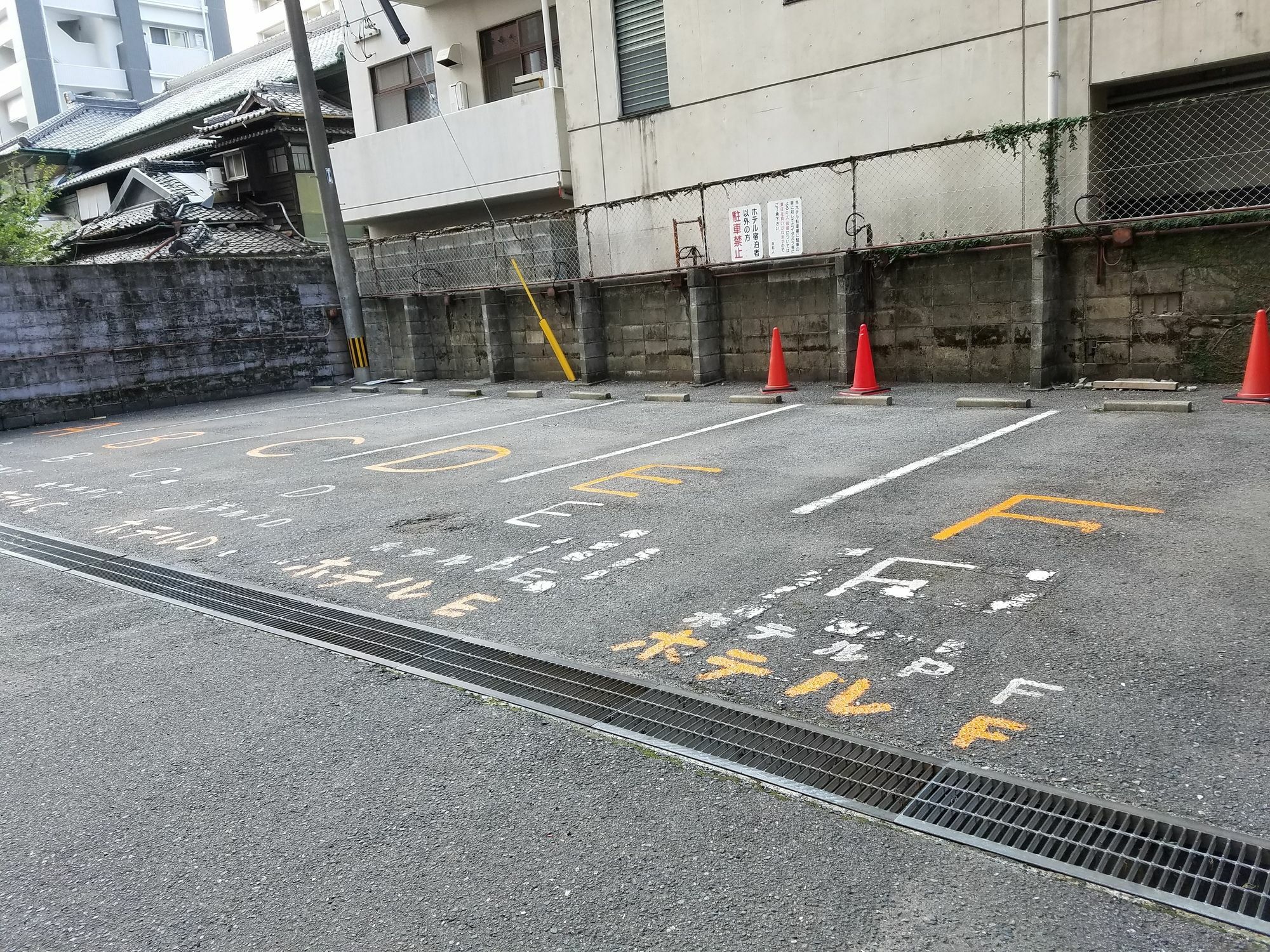 Hotel Crown Hills Kumamoto Exterior foto